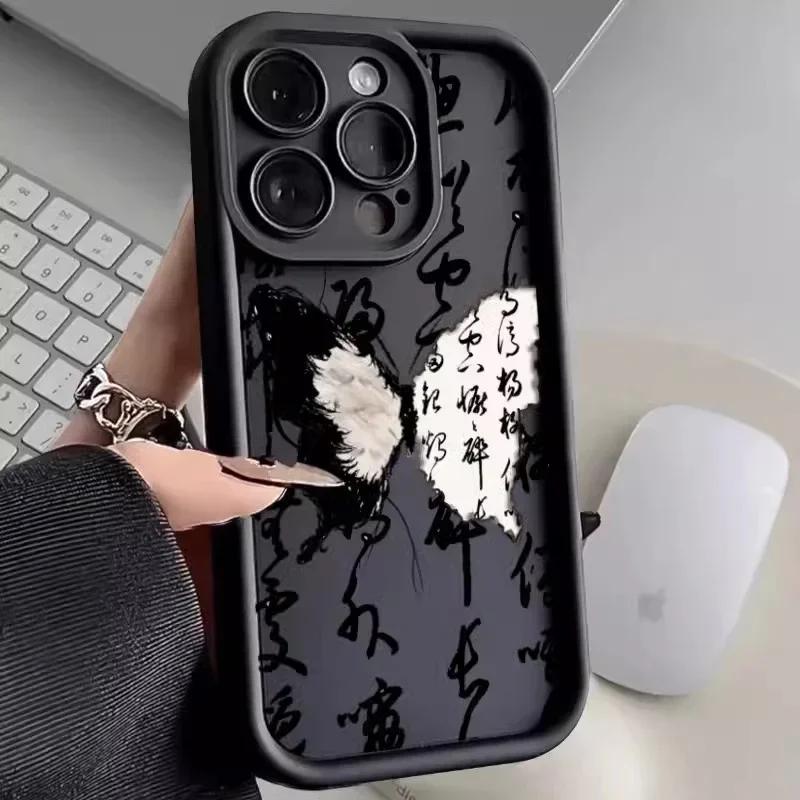 

Art Font Butterfly Creative Phone Case for IPhone 16 15 14 13 11 12 Pro Max 7 8 Plus X XS Max XR 15 Pro Shockproof Back Cover iPhone 16 Pro чёрный
