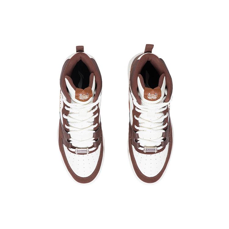 Li Ning Yuebai Comfortable High Top Sports Casual Shoes Men's Brown White AGCS249-3