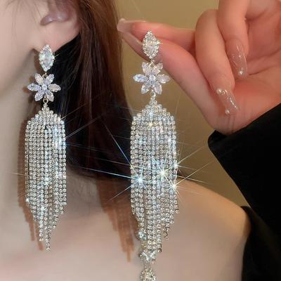 Exaggerated Tassel Earrings: Fashionable  Elegant  Long High-end  and Luxuriously Chic