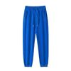 GAGN Women's Red Trendy Sweatpants - 2025 Autumn Collection, High-End, Small Size, Outdoor Sports & Casual, Cotton.