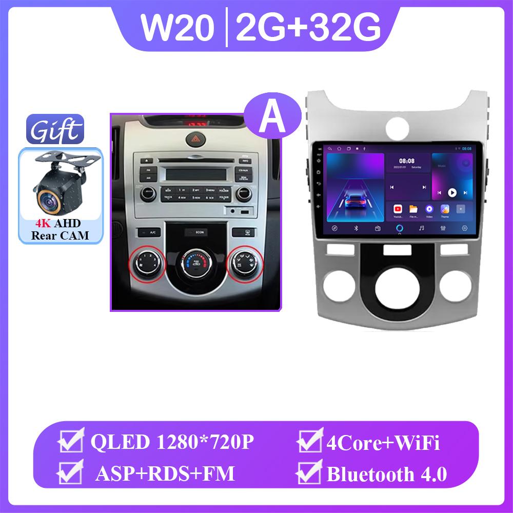 Car Android 14 For Kia Cerato 2 TD 2008 - 2013 Auto Radio Stereo Multimedia Video Player GPS Navigation 4G Carplay NO 2DIN DVD