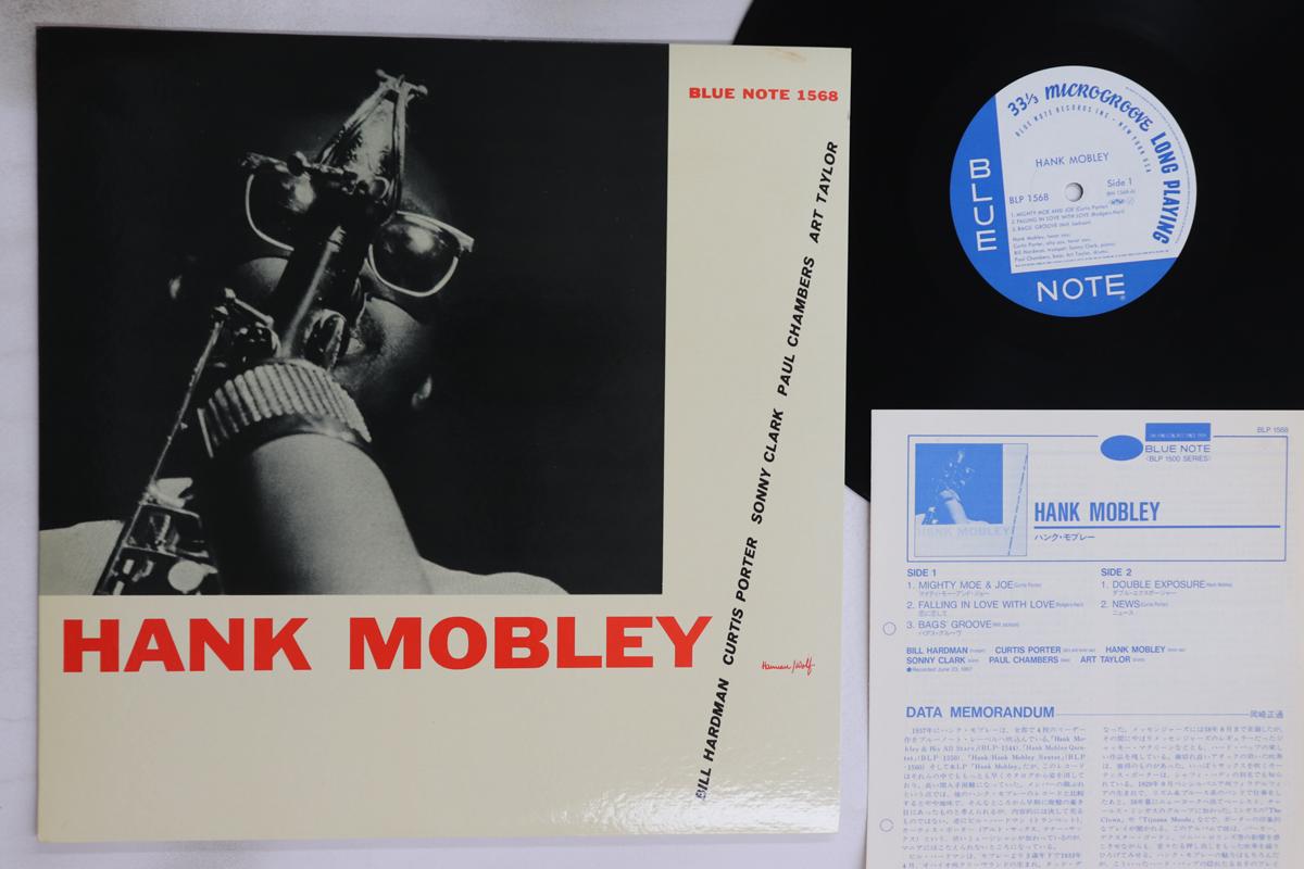 

LP Record HANK MOBLEY - Hank Mobley BLP1568 BLUE NOTE 1984 Japan Jazz Used
