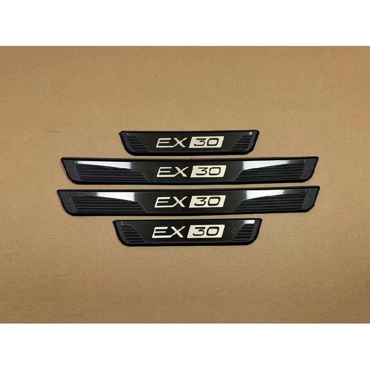 For VOLVO EX30 EV   2024 2025 Car Door Sill Protector Pedal Cover Scuff Plate Trims Sticker Car Styling Accessories