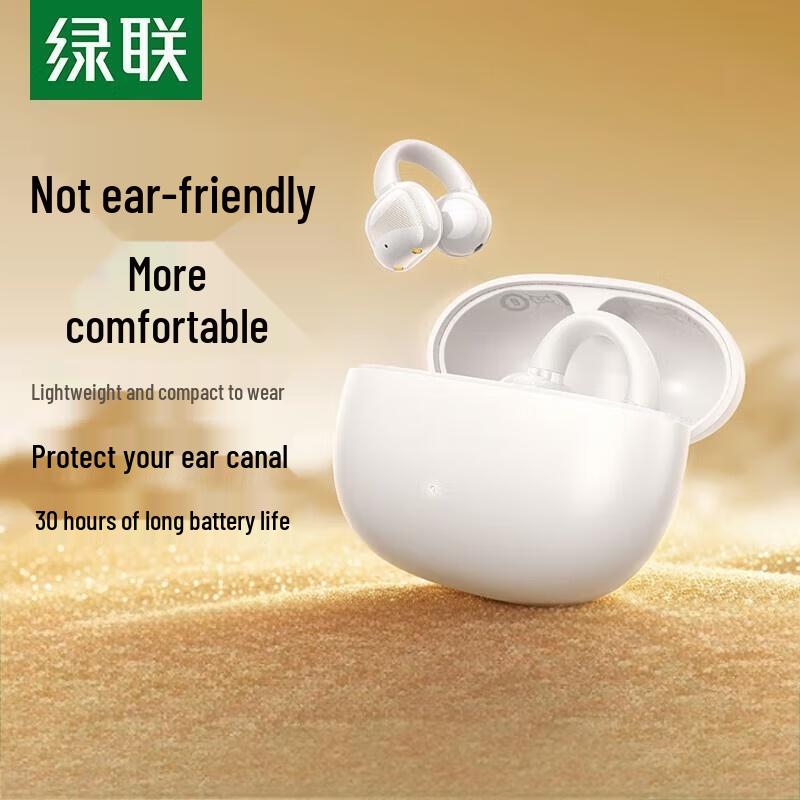 

UGREEN HiTune S3 Open-Ear Wireless Ear-Clip Headphones