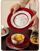 French Rose Engagement Dinnerware Set: Wedding & Housewarming Gift for Newlyweds