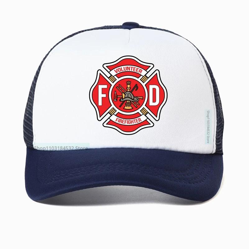 Firefighter Department Baseball Cap Men Women Adjustable Fireman Fire Rescue Dad Hat Outdoor Mesh Breathable hats