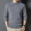 Men's 100% Pure Wool Round Neck Pullover Sweater