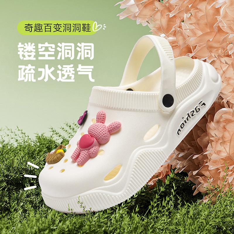 

Hole shoes women s outer wear thickened soles enhance high value outer wear non-slip sandals beach bag head slippers 40-41 белый