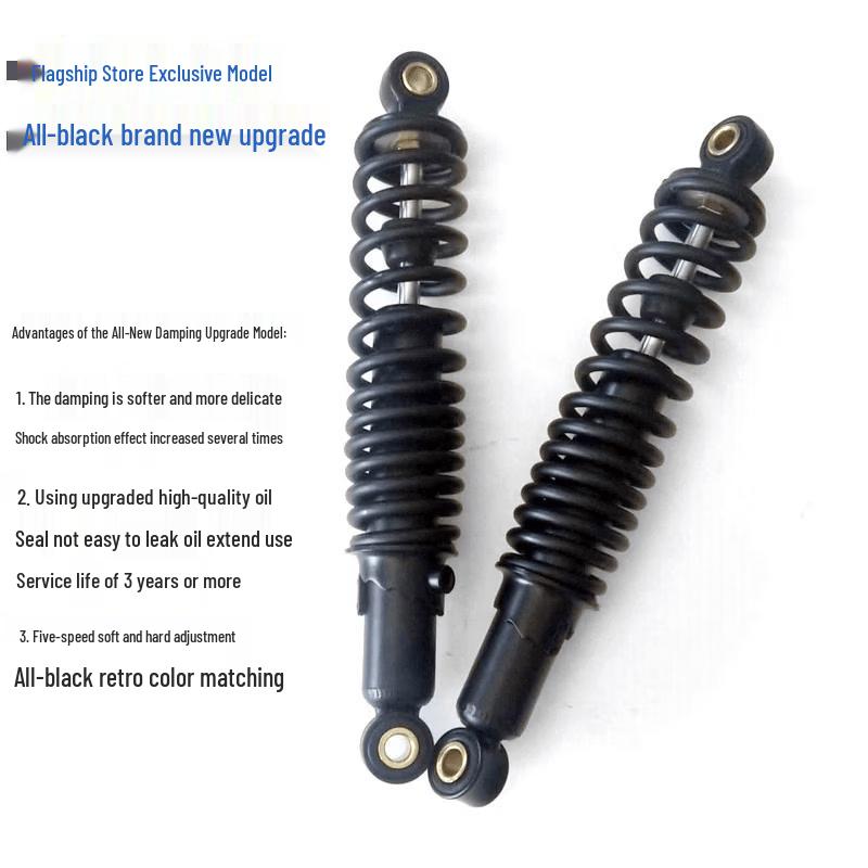 Aokewen Electric Motorcycle Hydraulic Rear Shock Absorber