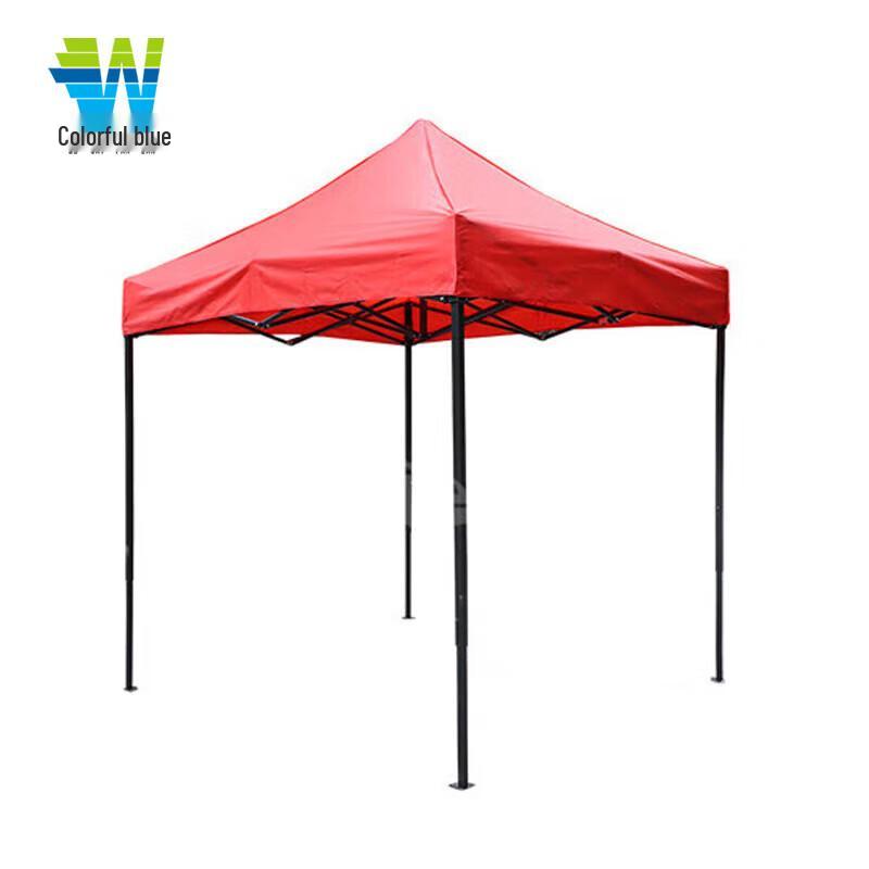 Colorful Sail Blue Outdoor Folding Canopy Tent