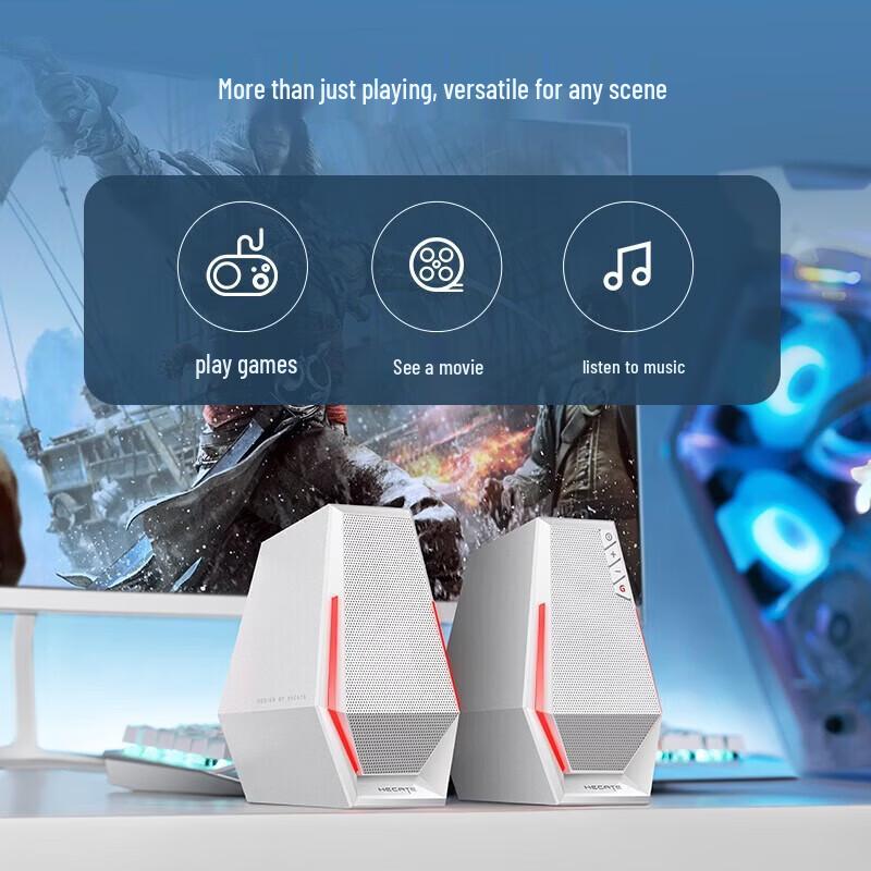 Edifier HECATE G1500 RGB Gaming Desktop Speaker CN Plug (adapter Included)