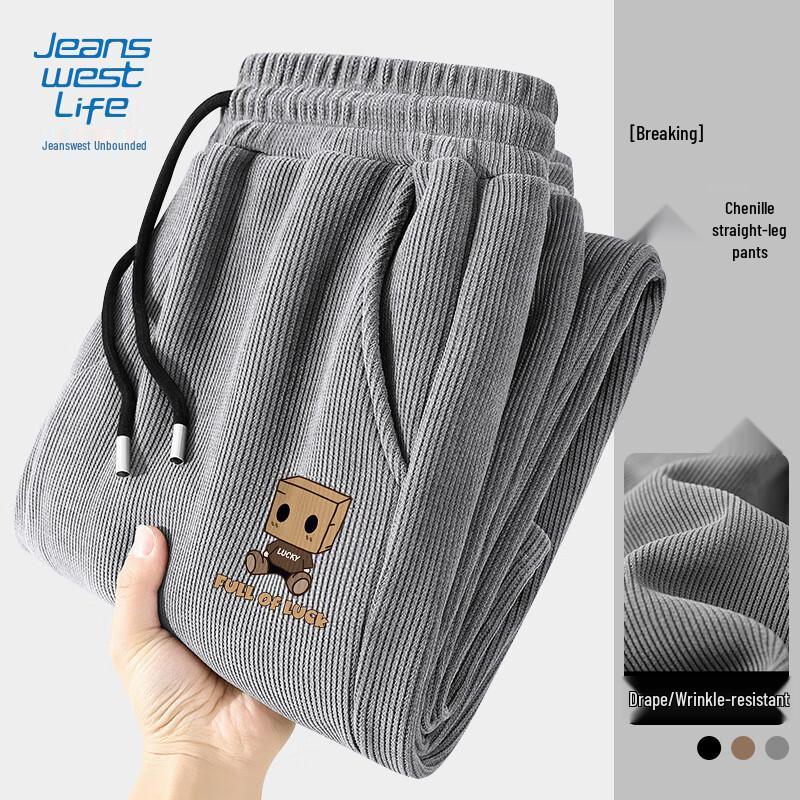 

JEANSWEST LIFE Men s Chenille Straight-Leg Casual Pants 3XL