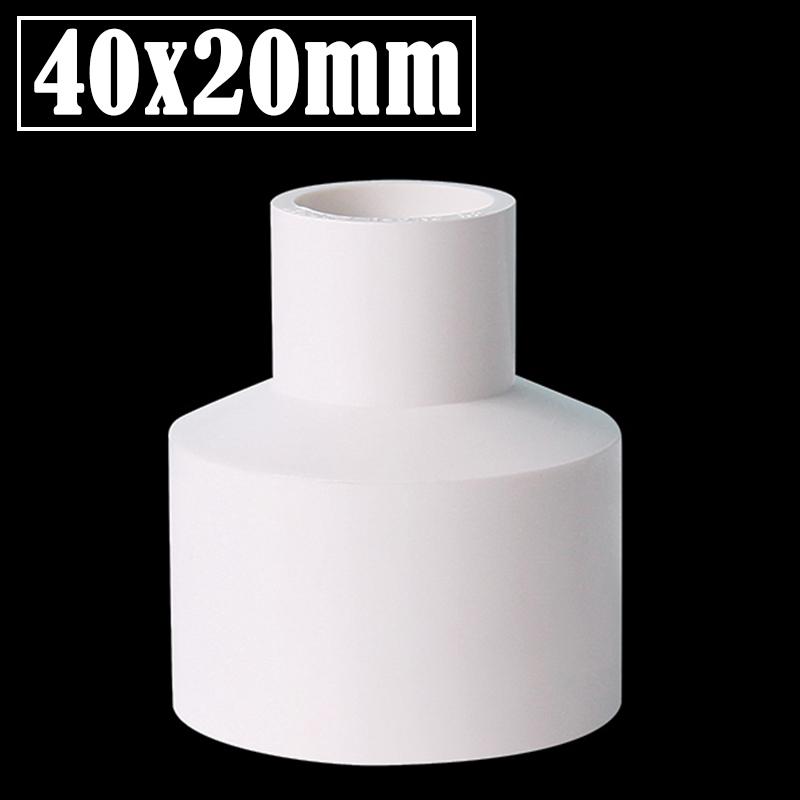 2Pcs/Lot 20/32/40/50 To 20/25/32/40mm PVC Straight Reducing Connectors Aquarium Fish Tank Adapter Garden Watering Tube Connector