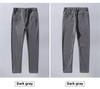 Men's Quick-Dry Ice Silk Loose Straight Summer Pants