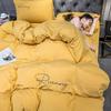 Hochwertiges Reines Baumwoll-Bettwäsche-Set für den Sommer - Exklusives 3-teiliges Set für Studenten, Wohnheime und Babyzimmer