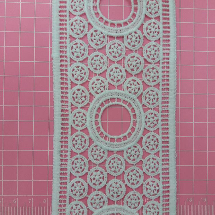 Water-Soluble Milk Silk Lace Embroidery Barcode, Hollow Embroidery Lace Clothing Accessories Lace Edging Handmade Pattern