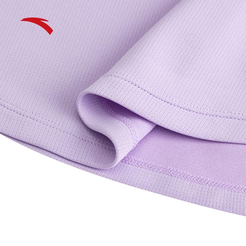 Anta Women's Moisture-Wicking Quick-Dry T-Shirt
