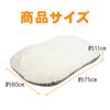Manekinext Fluffy Pet Cushion for Dogs and Removable and Washable Cover for Naps and Rests Cats, (White, Large)