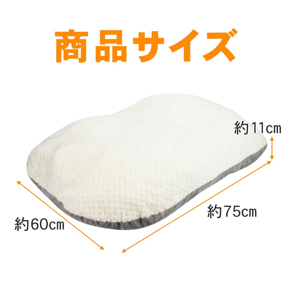 Manekinext Fluffy Pet Cushion for Dogs and Removable and Washable Cover for Naps and Rests Cats, (White, Large)