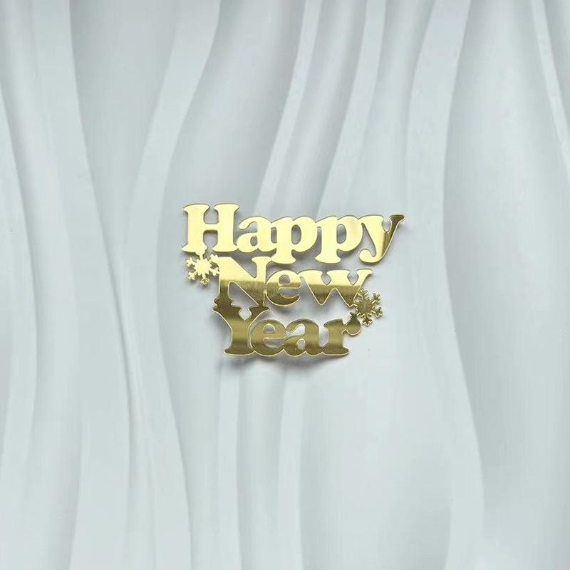 1Pc Gold 2026  Year Cake Topper Xmas Cupcake Topper Christmas  Year Party Cake Decorations