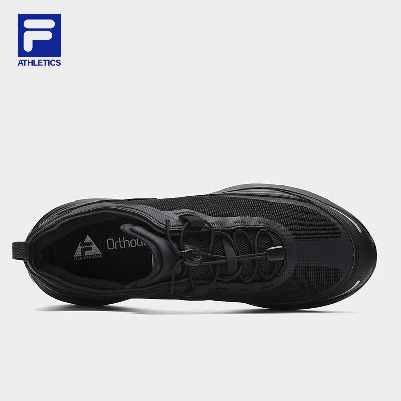 FILA Women's Rouyun 3+ All-Terrain Trail Running Shoes