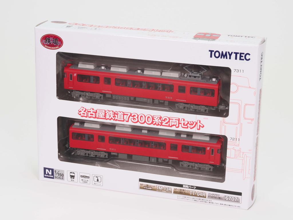 Tomytec Railway Collection, Nagoya Railroad 7300 Series, 2-Car Set, Diorama Supplies, 336679