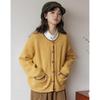 Vintage žlutý pletený kardigan v japonském stylu - Volný střih, Jednořadé zapínání, Malá velikost, Kapsy