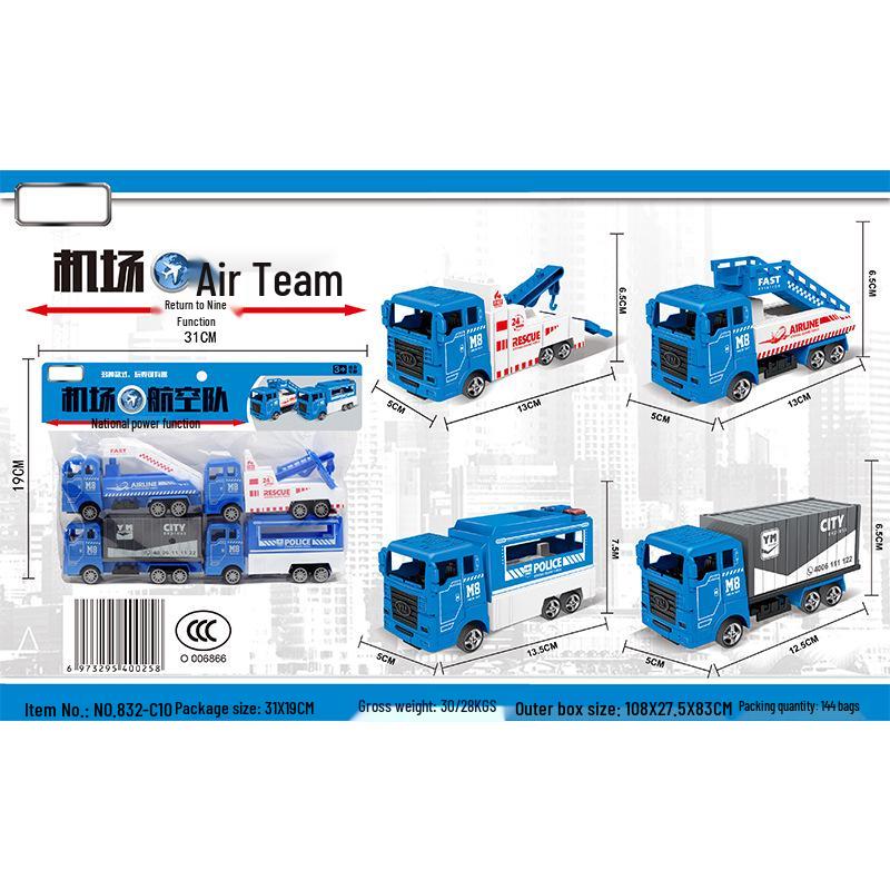 

Детский набор игрушечных инженерных машин: Уличный киоск, Санитария, Пожарная машина, Военный транспорт