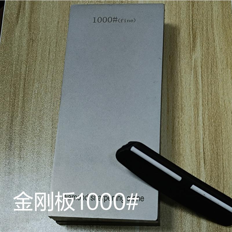 Diamond Knife Sharpener 170*75MM Sharpening Stone Grindstone Diamond Tools Fine Grinding Whetstone Kitchen Knives