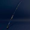 Decathlon ILICIUM500 Sea Fishing Lure Rod