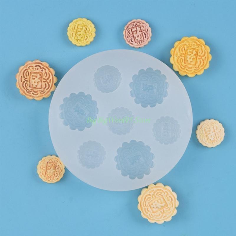 24TE Moon Cake Molds Multi-shaped Bean Pastes Mini Cake Silicone Mold DIY Resin Mould