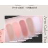 NOVO - Matte Single Eyeshadow - 5 Colors