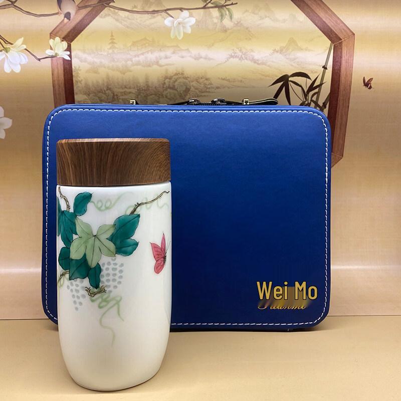 

Jingdezhen Blue & White Butterfly Ceramic Insulated Teacup