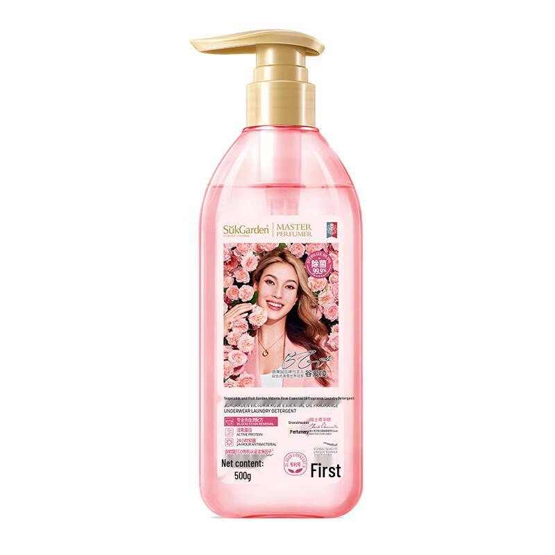 COSTIN Fruit & Vegetable Hair Care Set