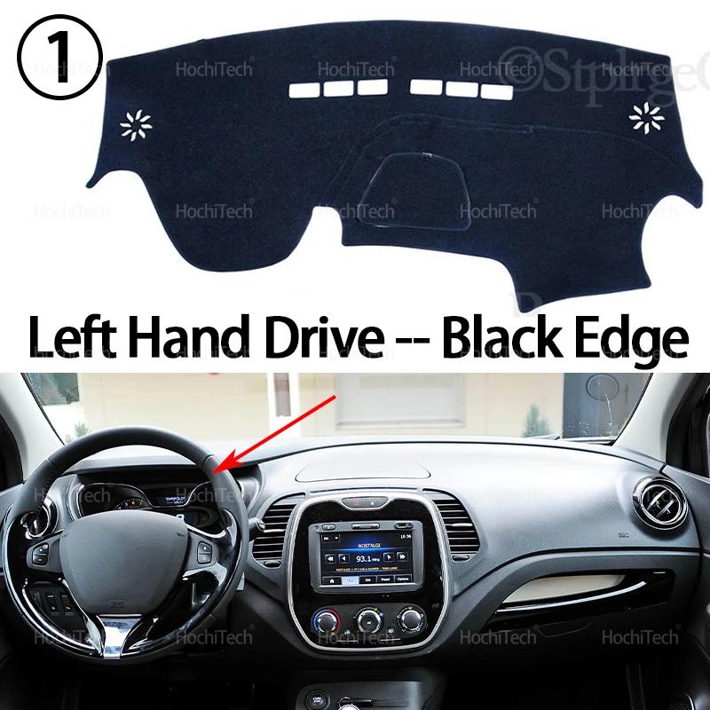 Car Dashboard Cover Avoid Light Pad Instrument Platform Cover Mat Carpet Accessorie for Renault Captur J87 Samsung QM3 2013~2018