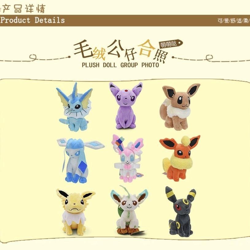 Sada plyšáků Pokemon Eevee Evolutions - Sylveon Sun Moon Original Vaporeon Flareon Leafeon