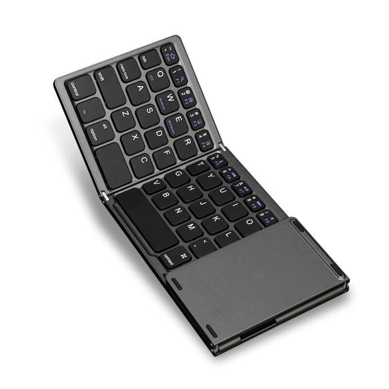 

Portable Tri-Fold Dual-Mode Keyboard