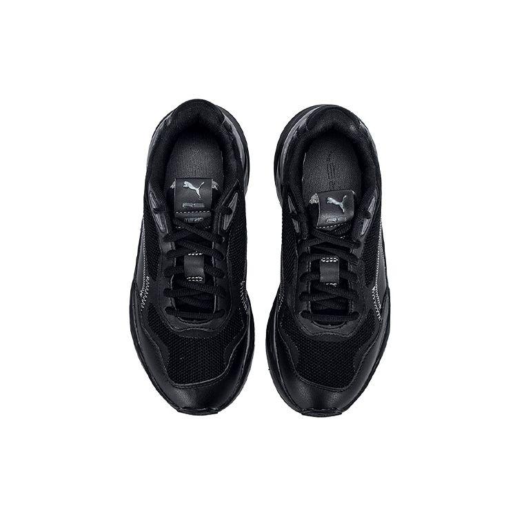 Puma RS-Metric Core Black Unisex Sneaker Dark-Shadow 387166-02