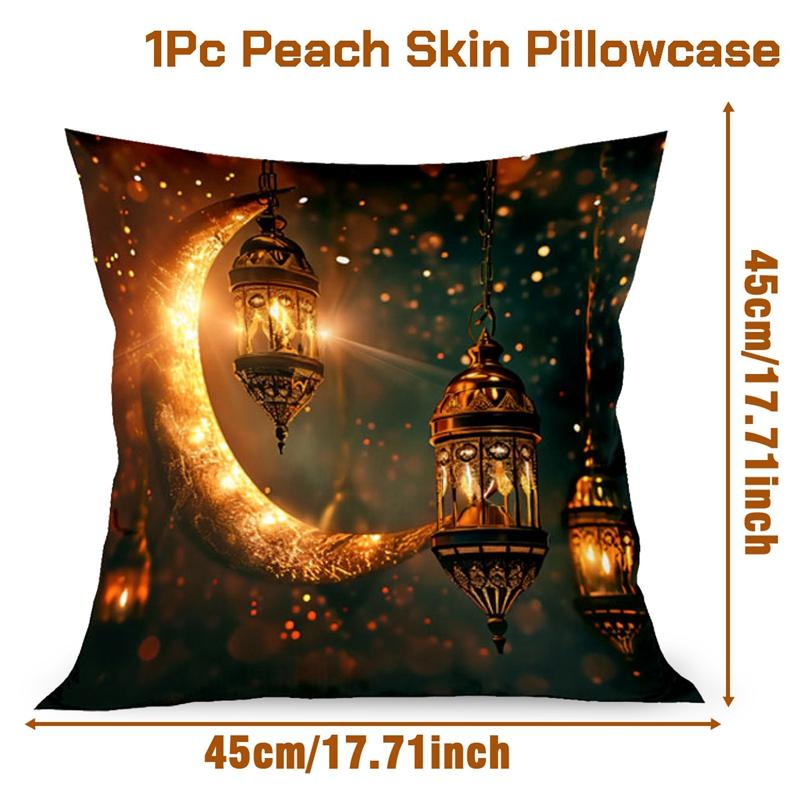 45x45cm EID Cushion Cover Ramadan Decoration For Home Eid Mubarak Islamic Muslim Party Eid al-Fitr Ramadan Kareem Eid AL Adha