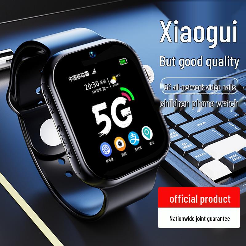 

C06 Micro Guardian 5G Универсальные детские GPS смарт-часы с видеозвонками Charger