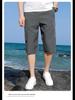 Men's Trendy Casual Spring/Summer Workwear Shorts - Loose Mid-Length Pants