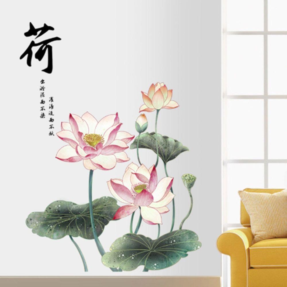 3D Effect Flower Koi Sticker PVC Background Decorative Wall Decal  for Bathroom&Living Room