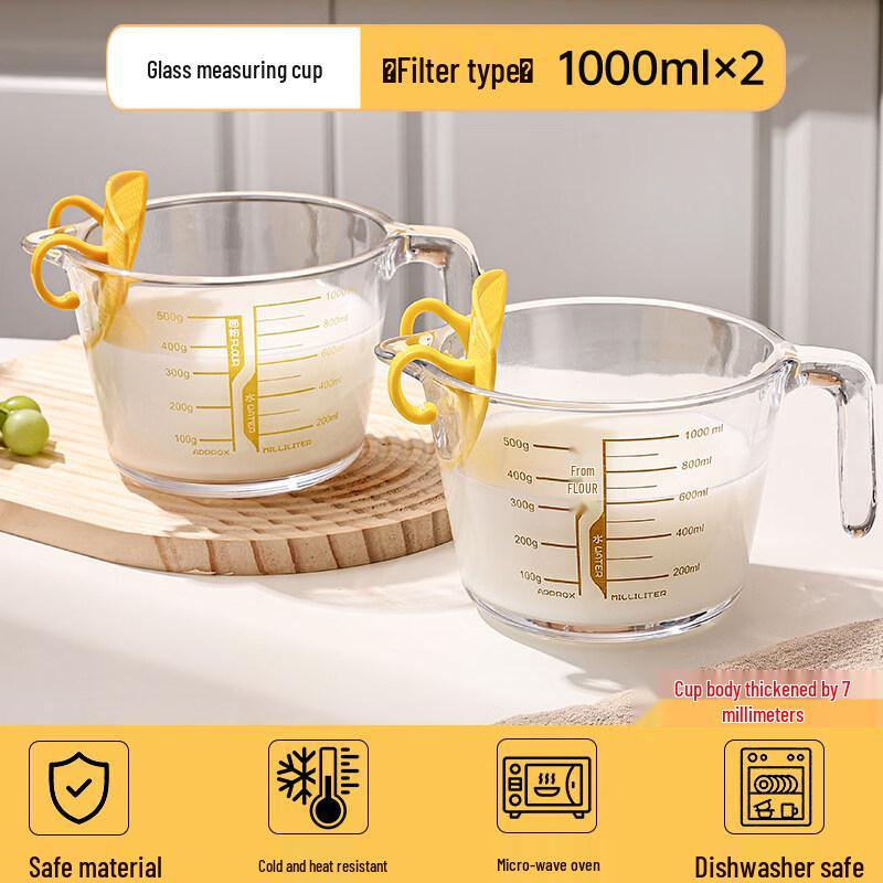 ZISIZ Graduated Glass Measuring Cup