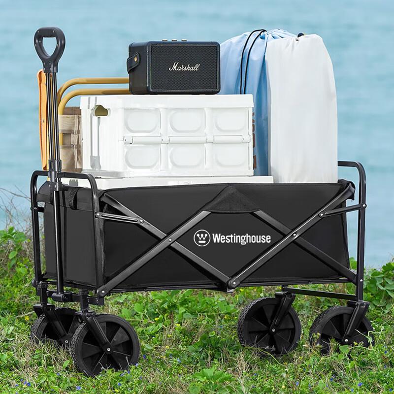 Westinghouse Outdoor Folding Camping Cart