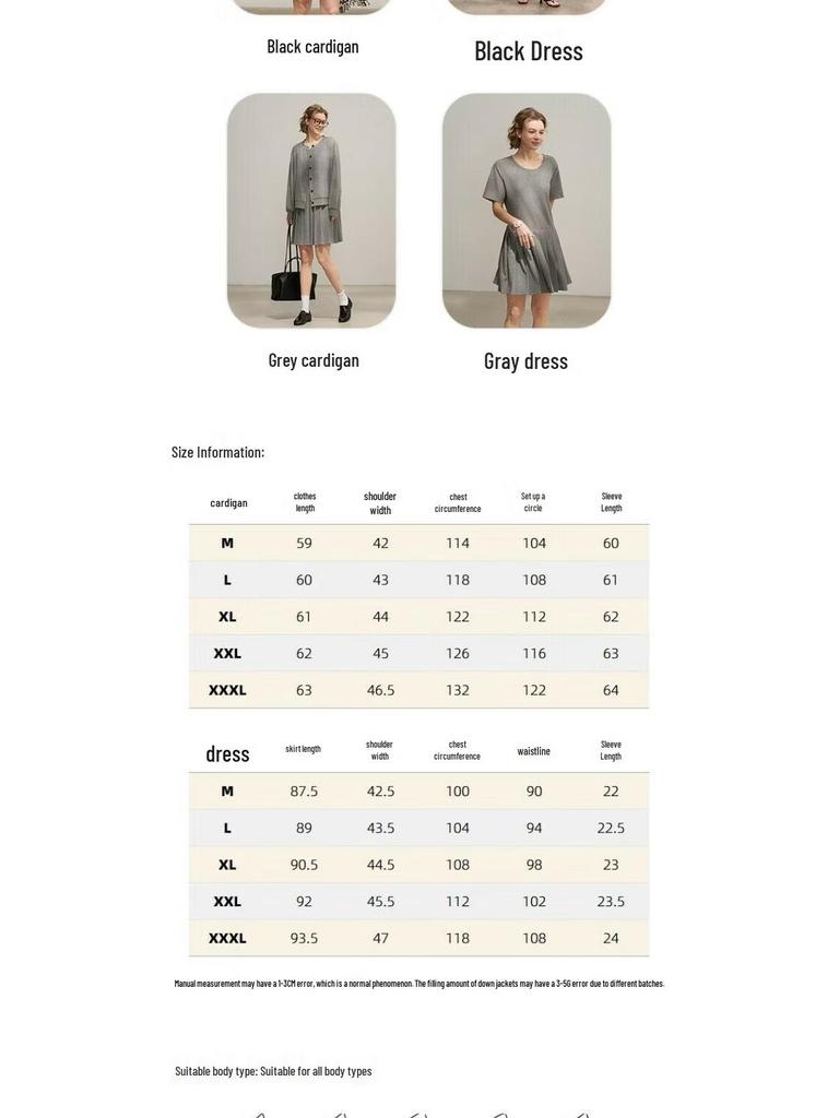 Youthful Korean Style Knit Cardigan & Pleated Dress Collection