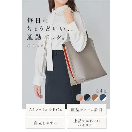 GRAV Shoulder Bag Tote Womens Mini Smartphone Pouch
