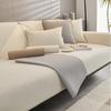 Simplized Solid Teddy Chenille Sofa Cover For Living Room Non-Slip Sofa Cushion Cover Four Seasons Universal Couch Protector