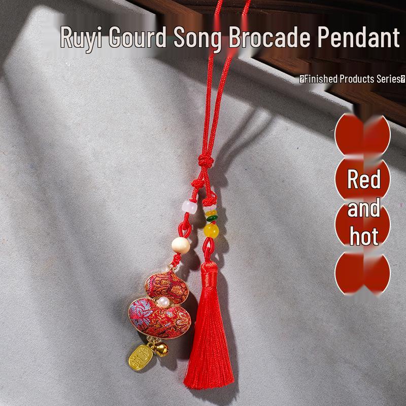 Handmade Song Brocade DIY Pendant Kit: Chinese-Style Keychain, Team Building, Children's Gift