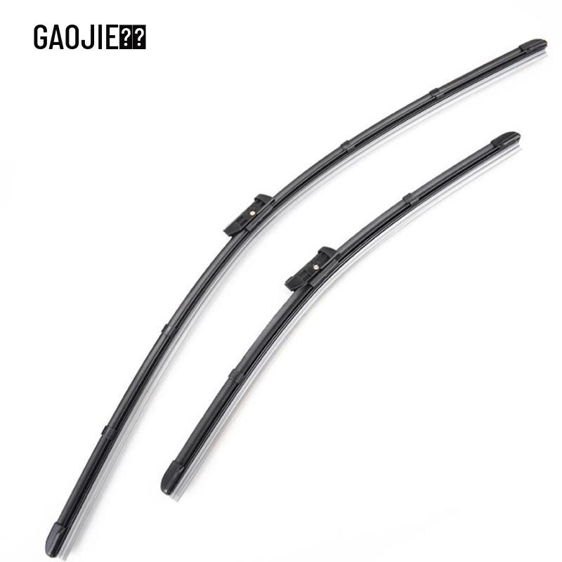 Three-Piece Front Boneless Wiper Blades for Volkswagen Tiguan MK2 (2017-2023)