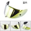 Motorcycle Helmet  Lens Hj-26 Anti-ultraviolet Helmet Glasses For RPHA11 RPHA70